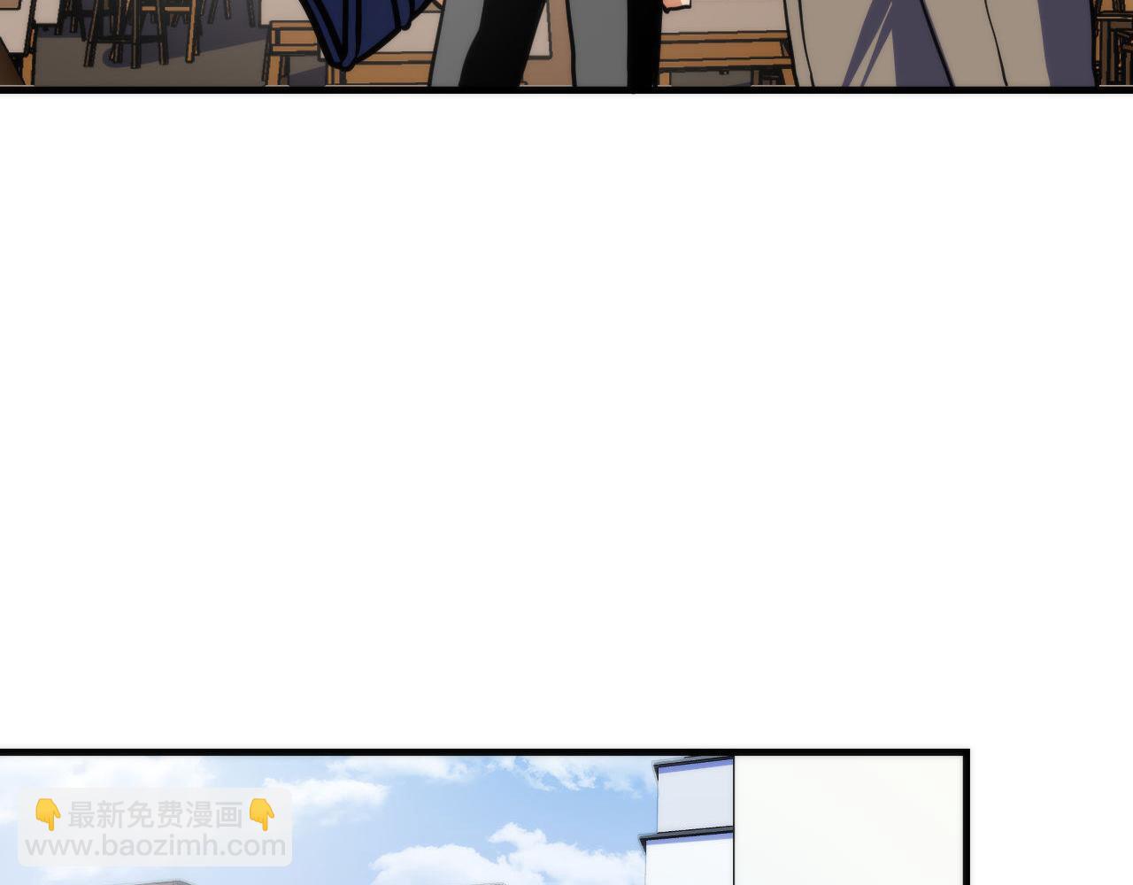 第219话 不存在的名画？55