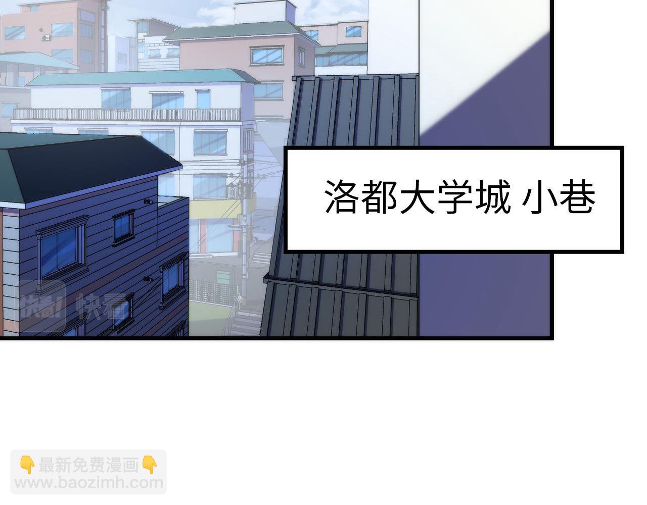 第219话 不存在的名画？56