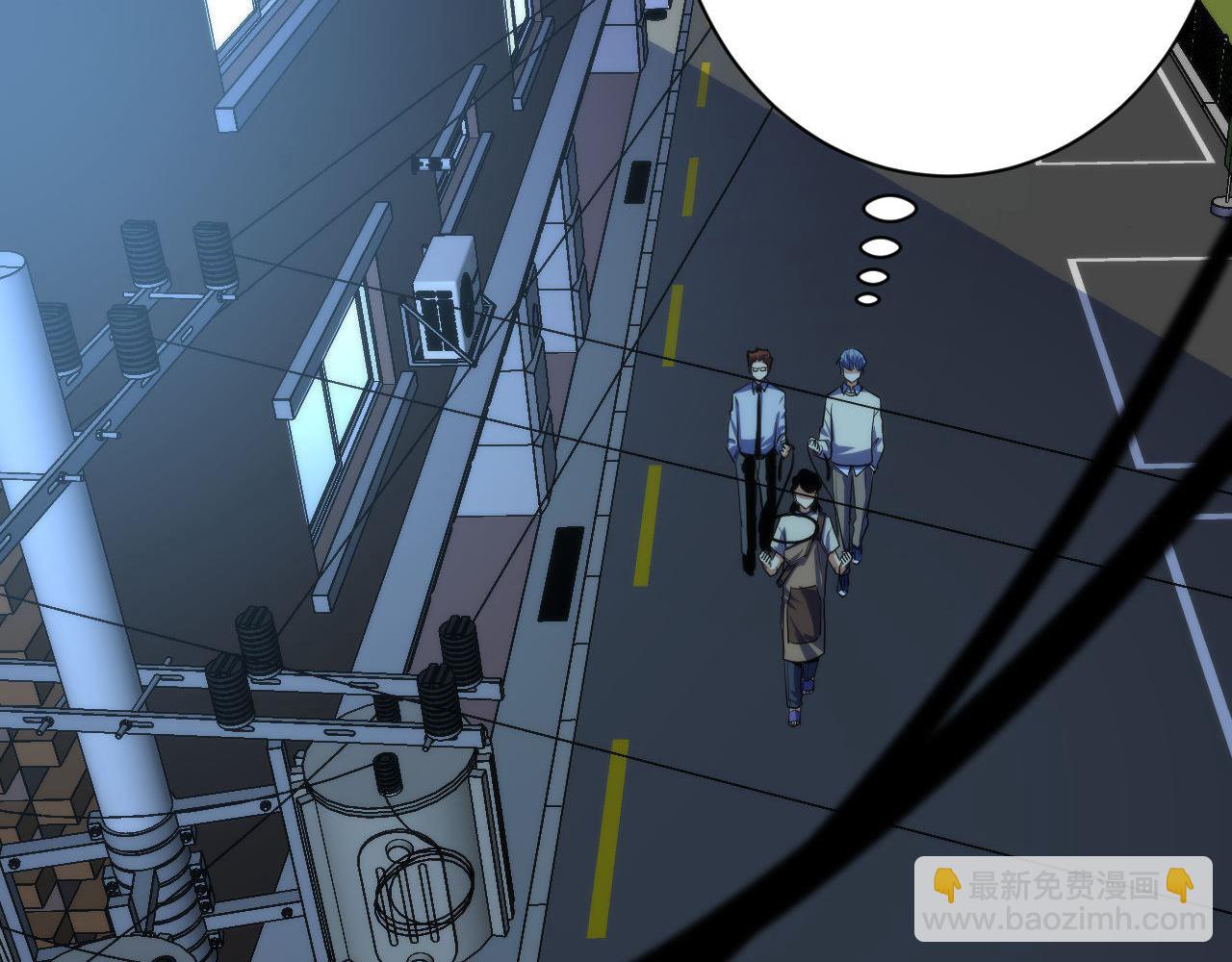 第219话 不存在的名画？67
