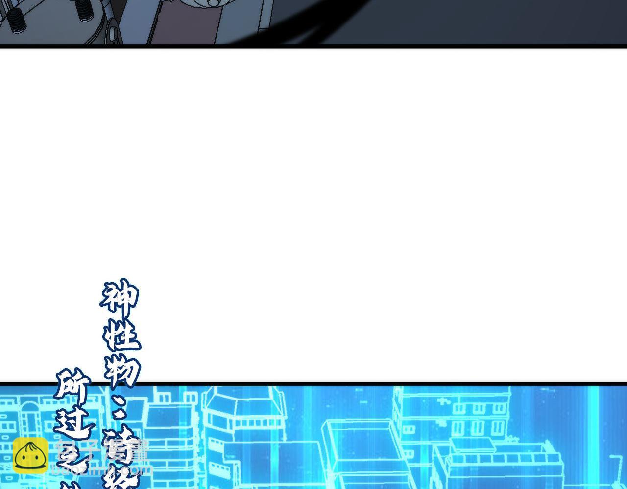 第219话 不存在的名画？68