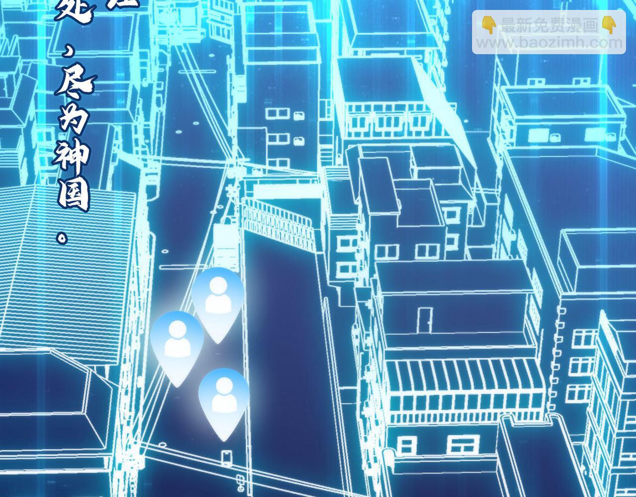 第219话 不存在的名画？69