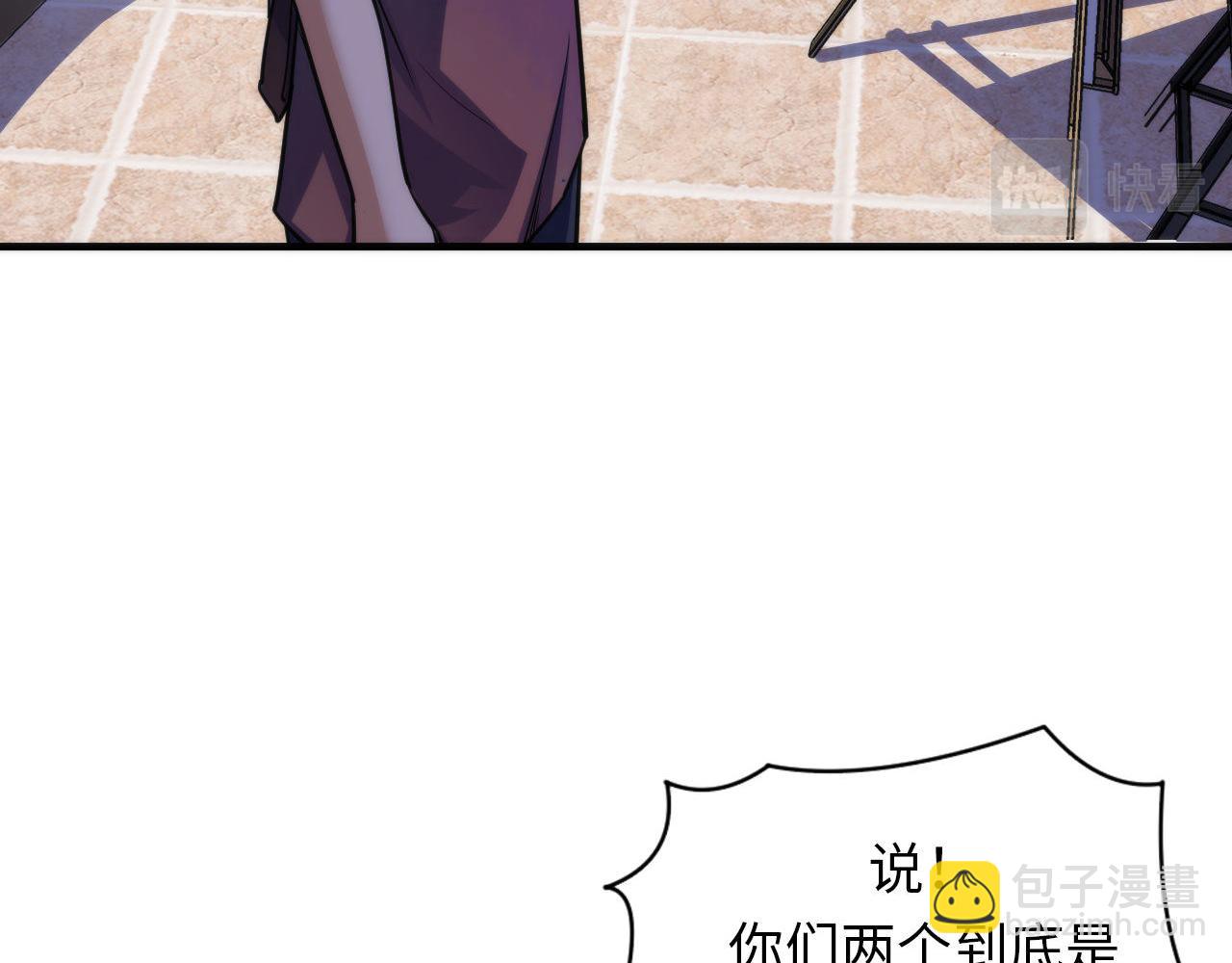 第219话 不存在的名画？7