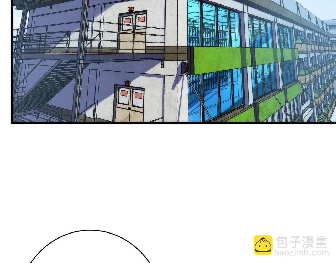 第219话 不存在的名画？73