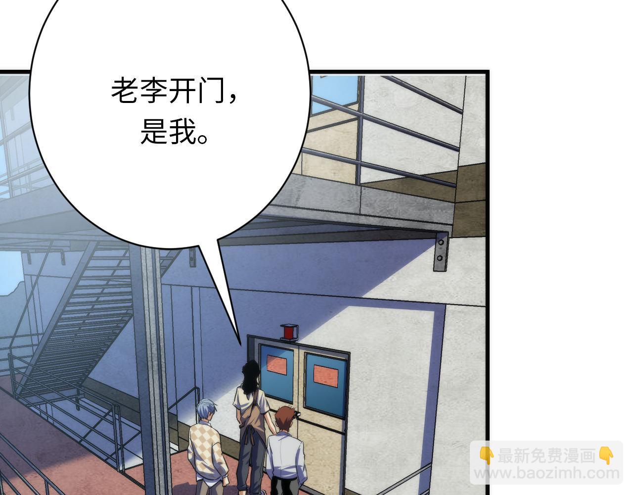 第219话 不存在的名画？74