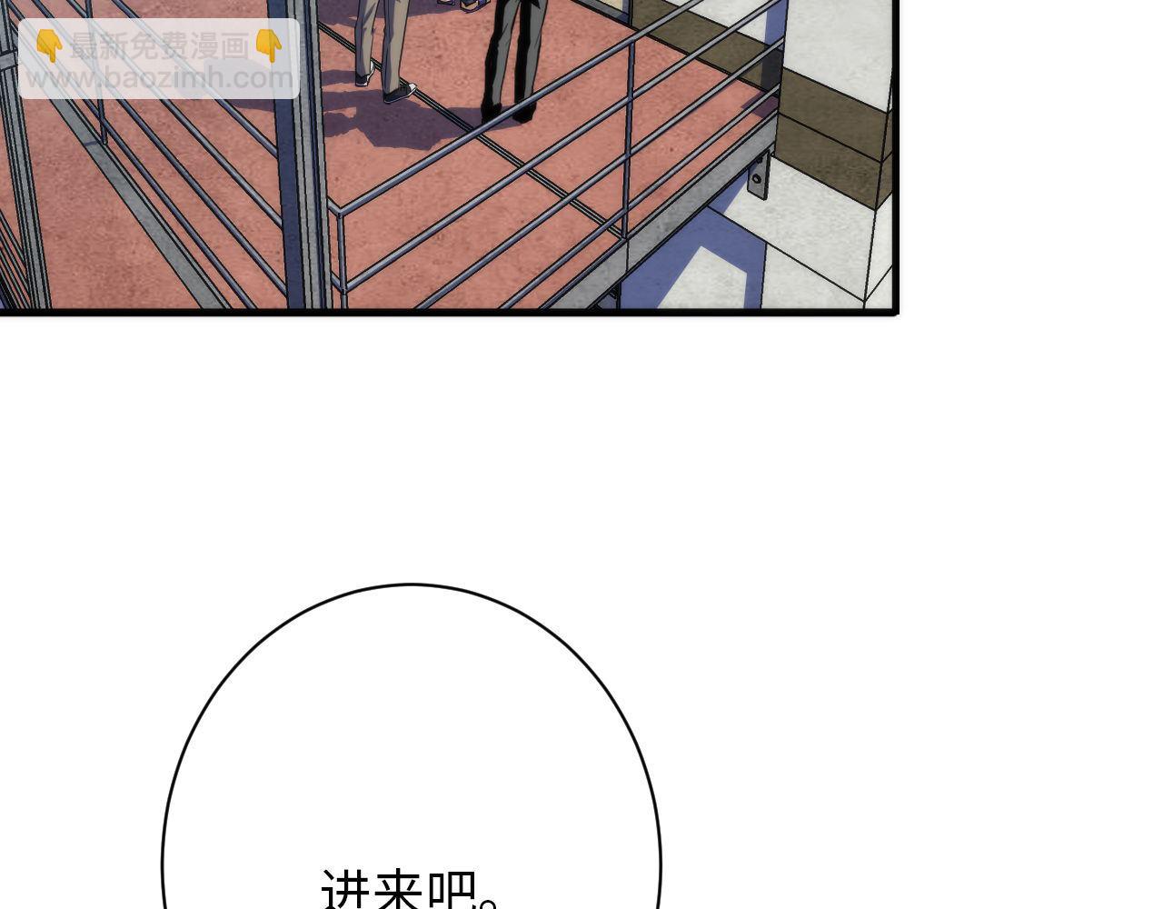 第219话 不存在的名画？75