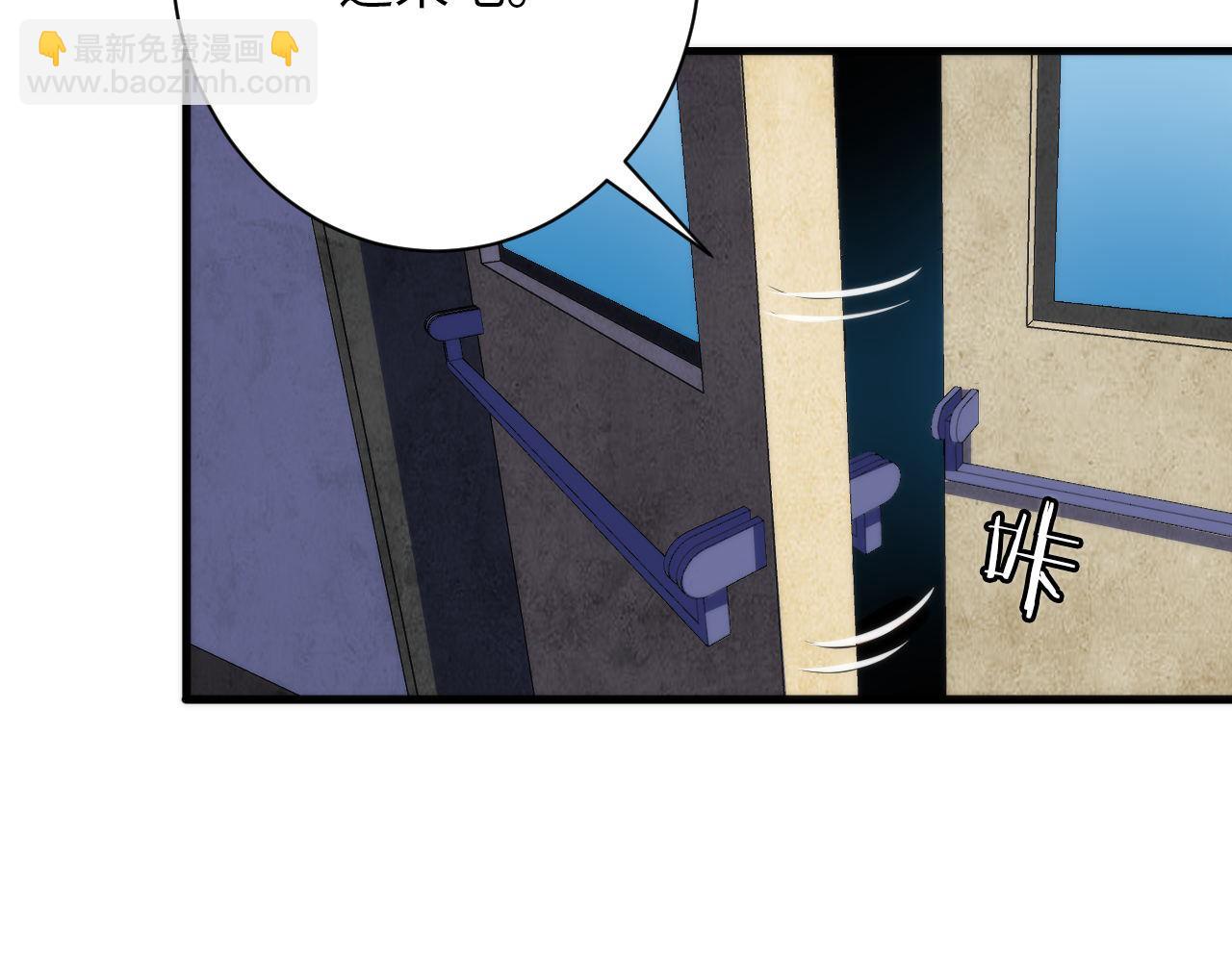 第219话 不存在的名画？76