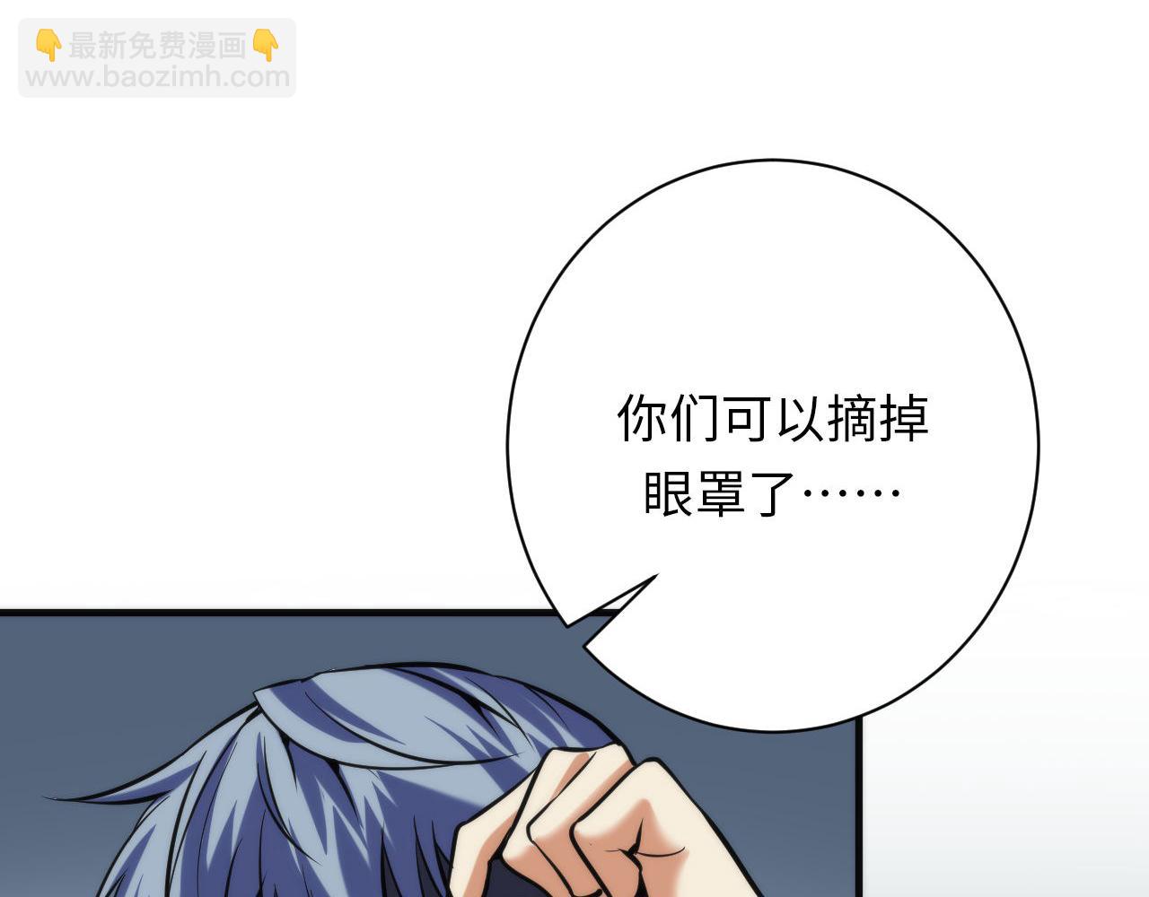 第219话 不存在的名画？79