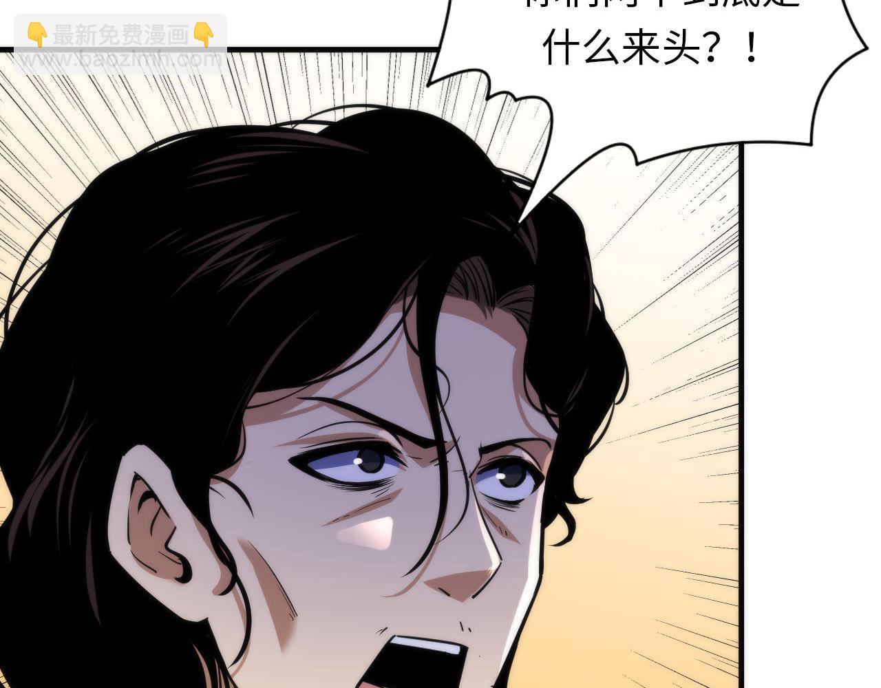 第219话 不存在的名画？8