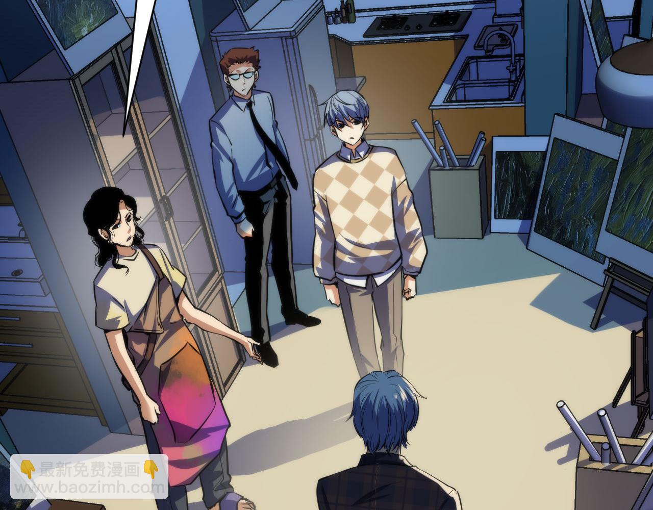第219话 不存在的名画？85