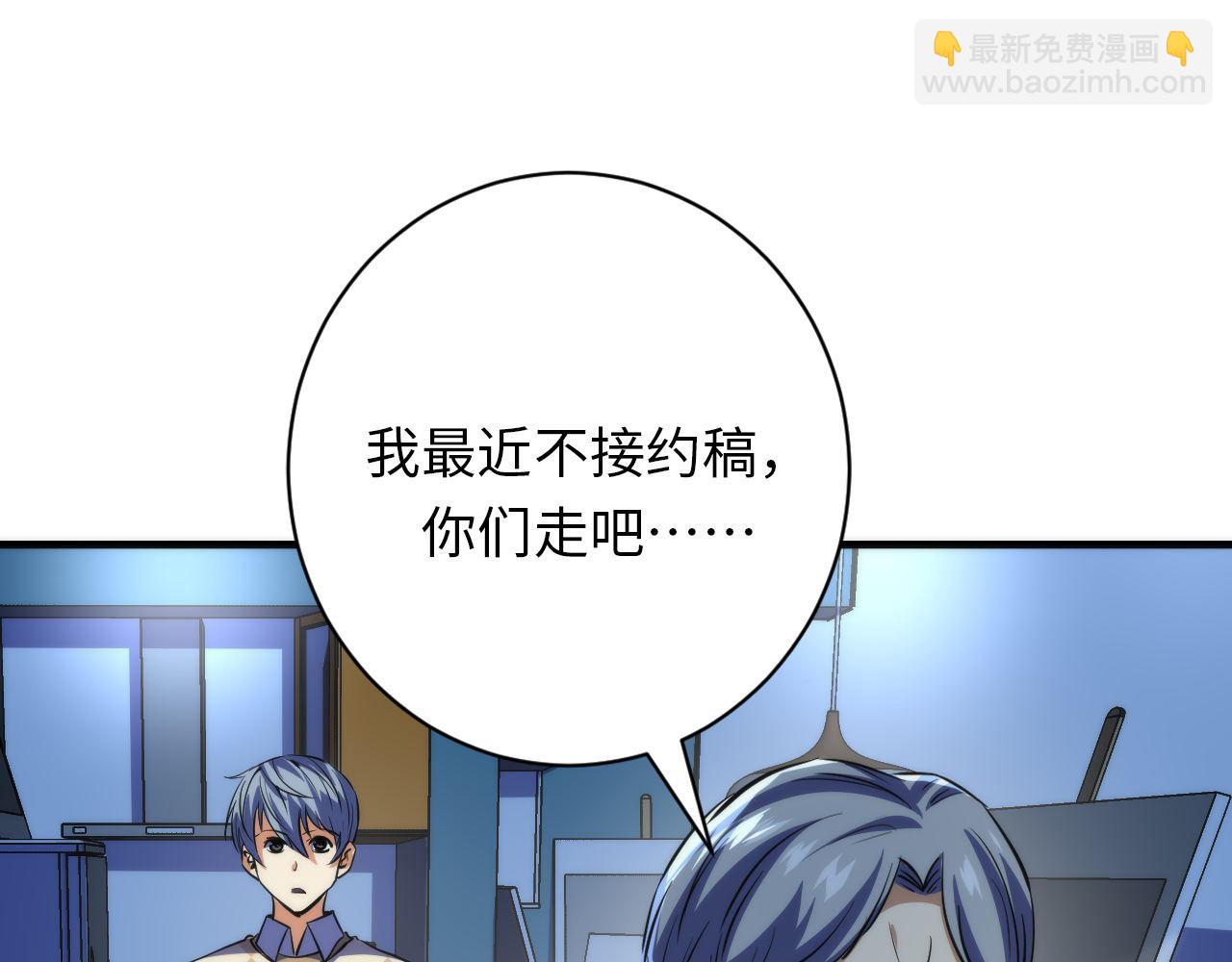第219话 不存在的名画？88