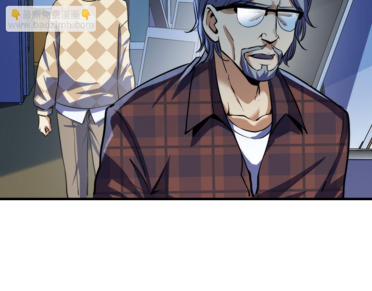 第219话 不存在的名画？89