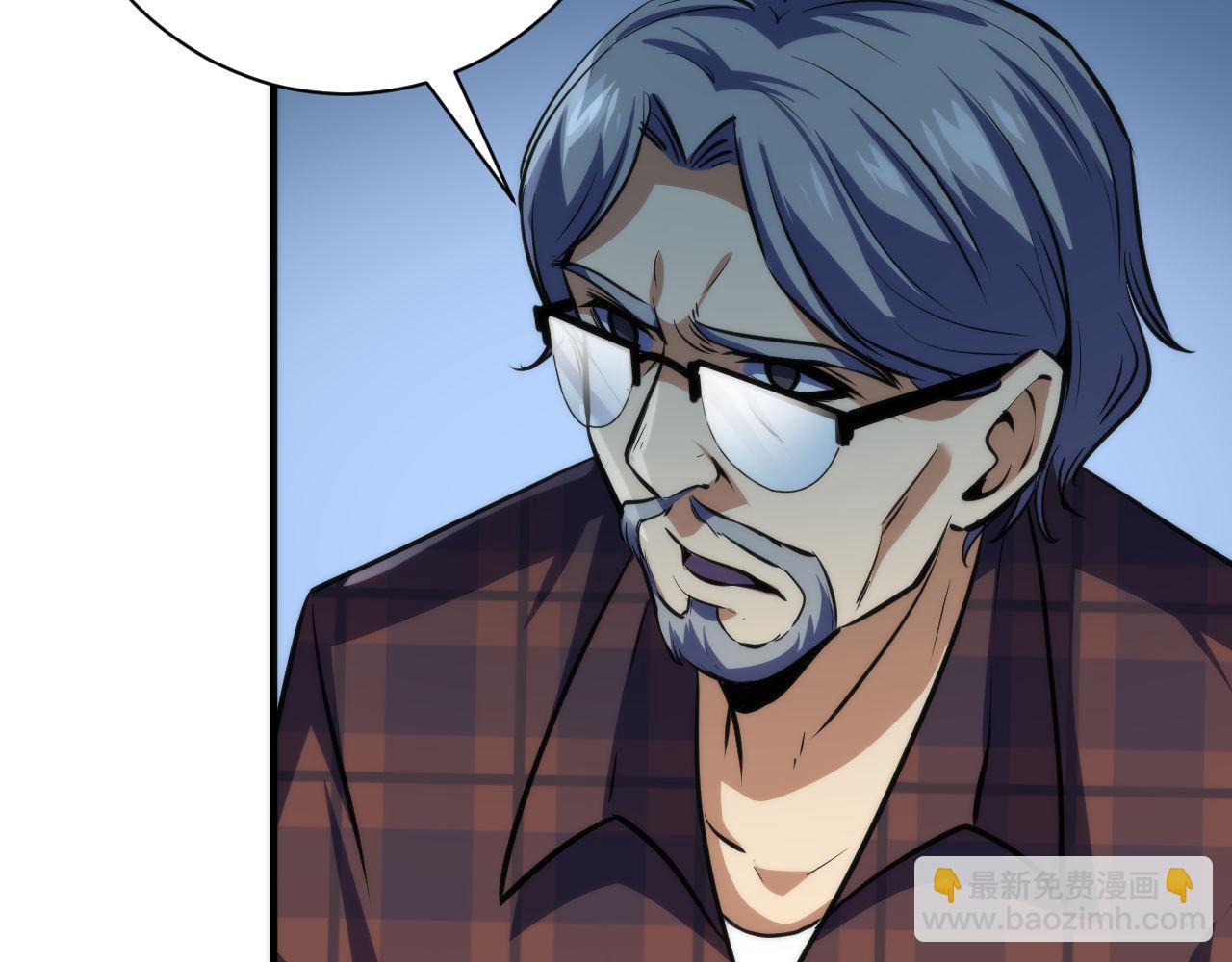第219话 不存在的名画？98
