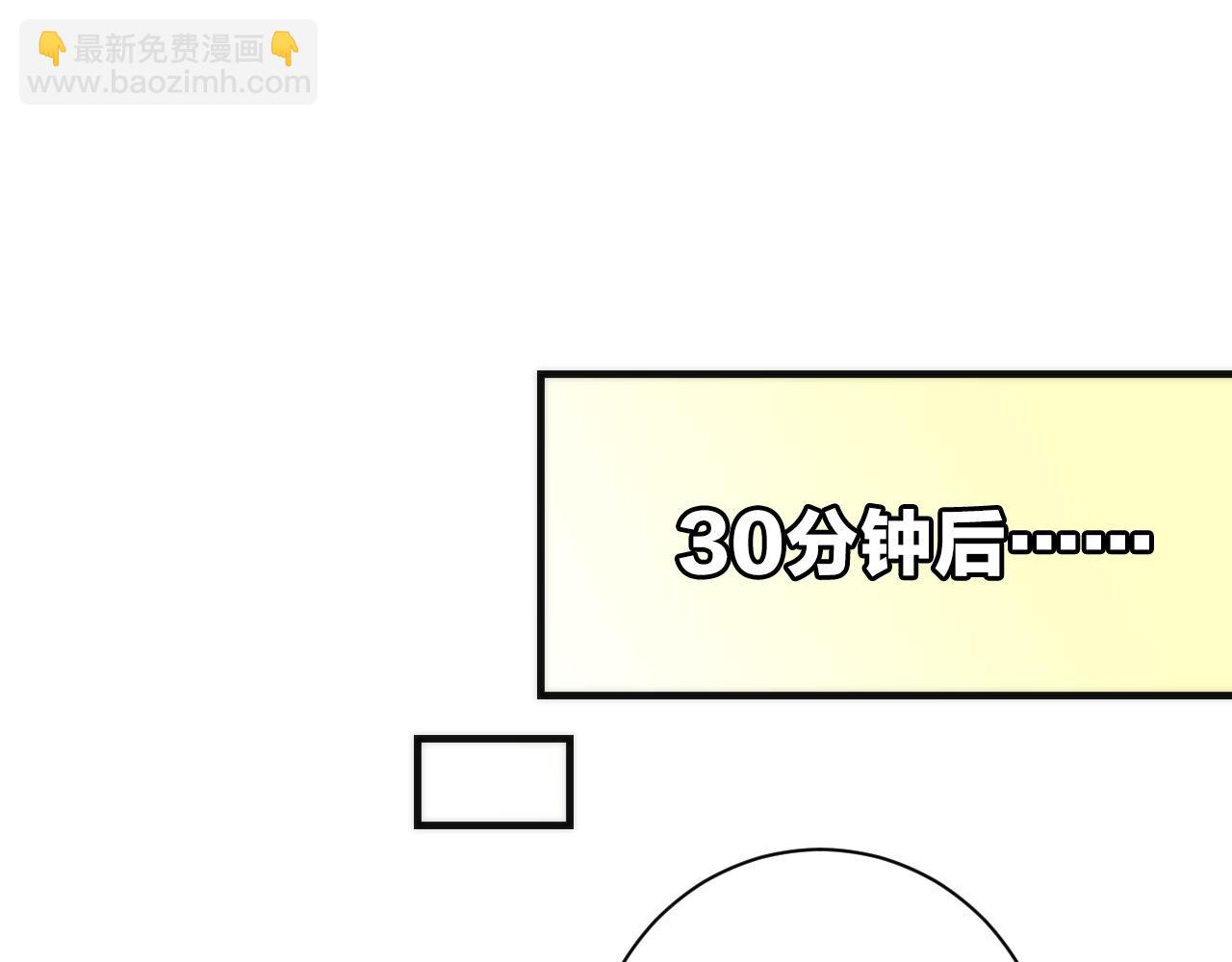 第222话 遗失手骨112
