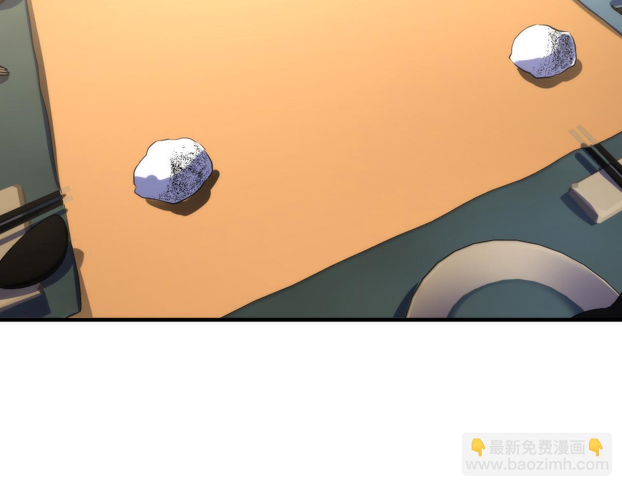 第222话 遗失手骨122