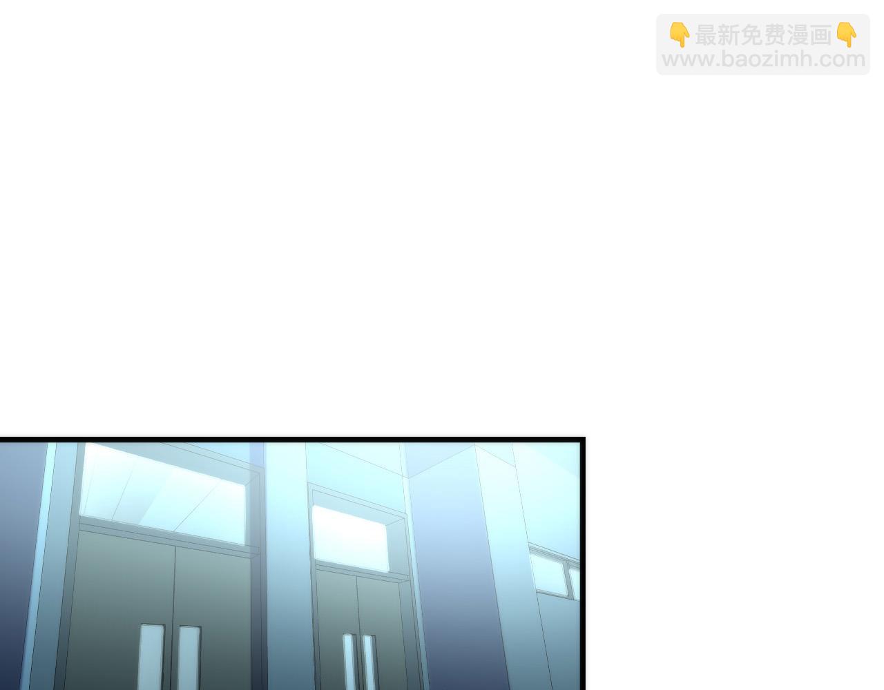 第222话 遗失手骨41