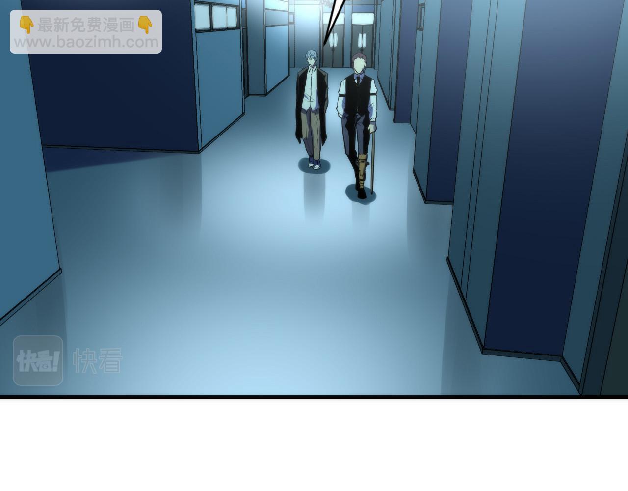 第222话 遗失手骨44