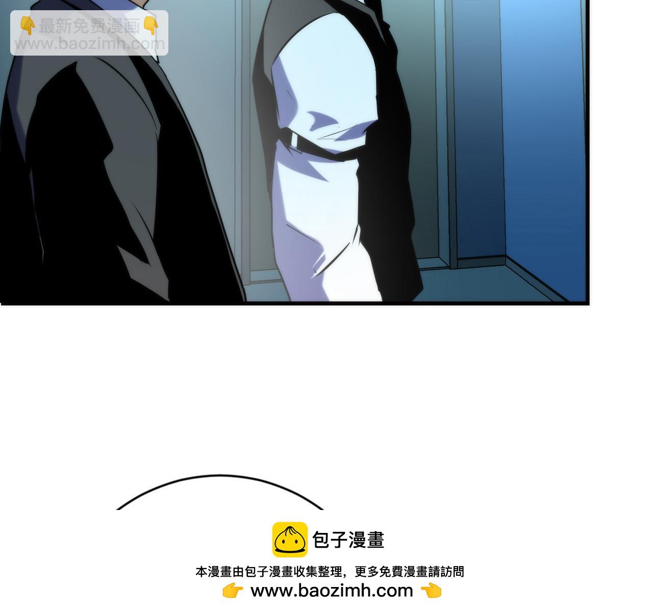 第222话 遗失手骨49
