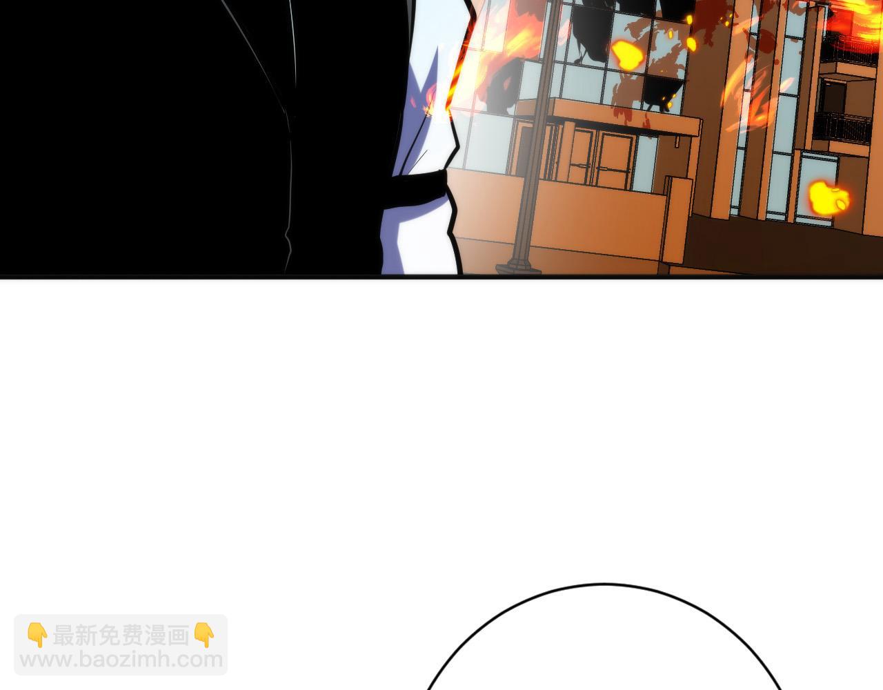 第222话 遗失手骨58