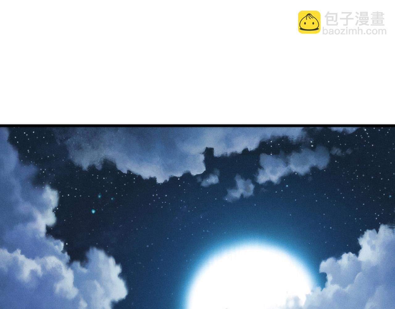 第222话 遗失手骨66