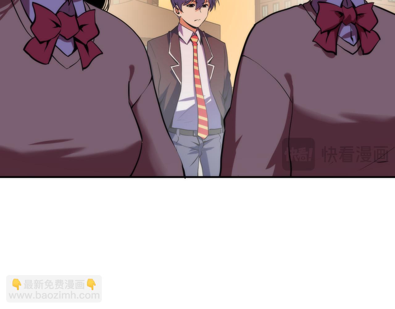 第228话 失踪的孩子？！10