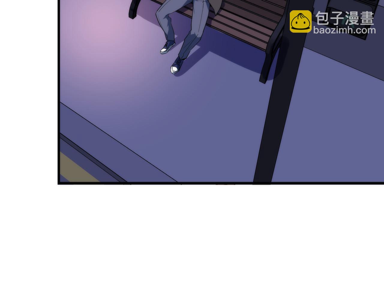 第228话 失踪的孩子？！104