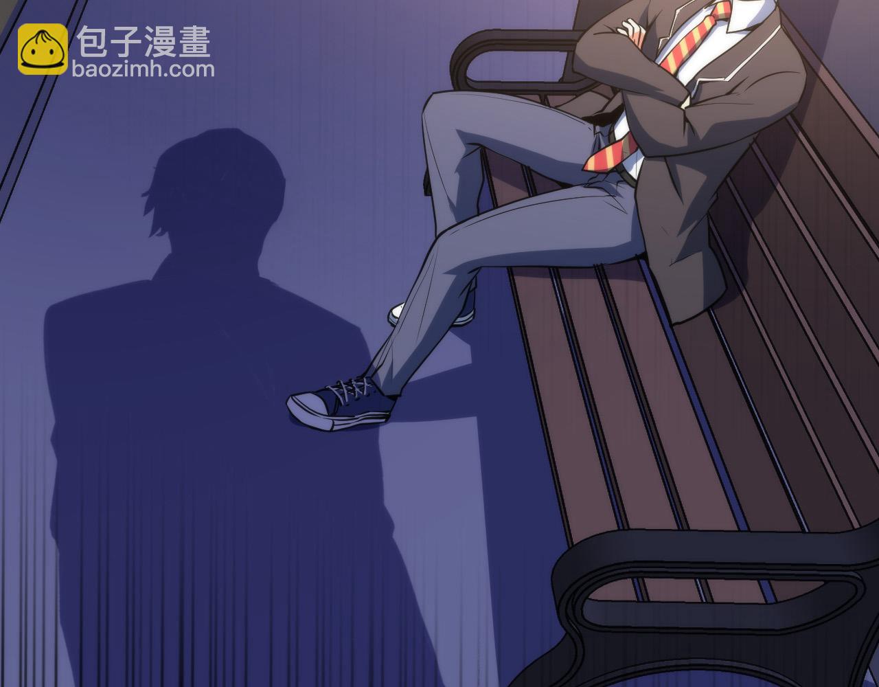 第228话 失踪的孩子？！108