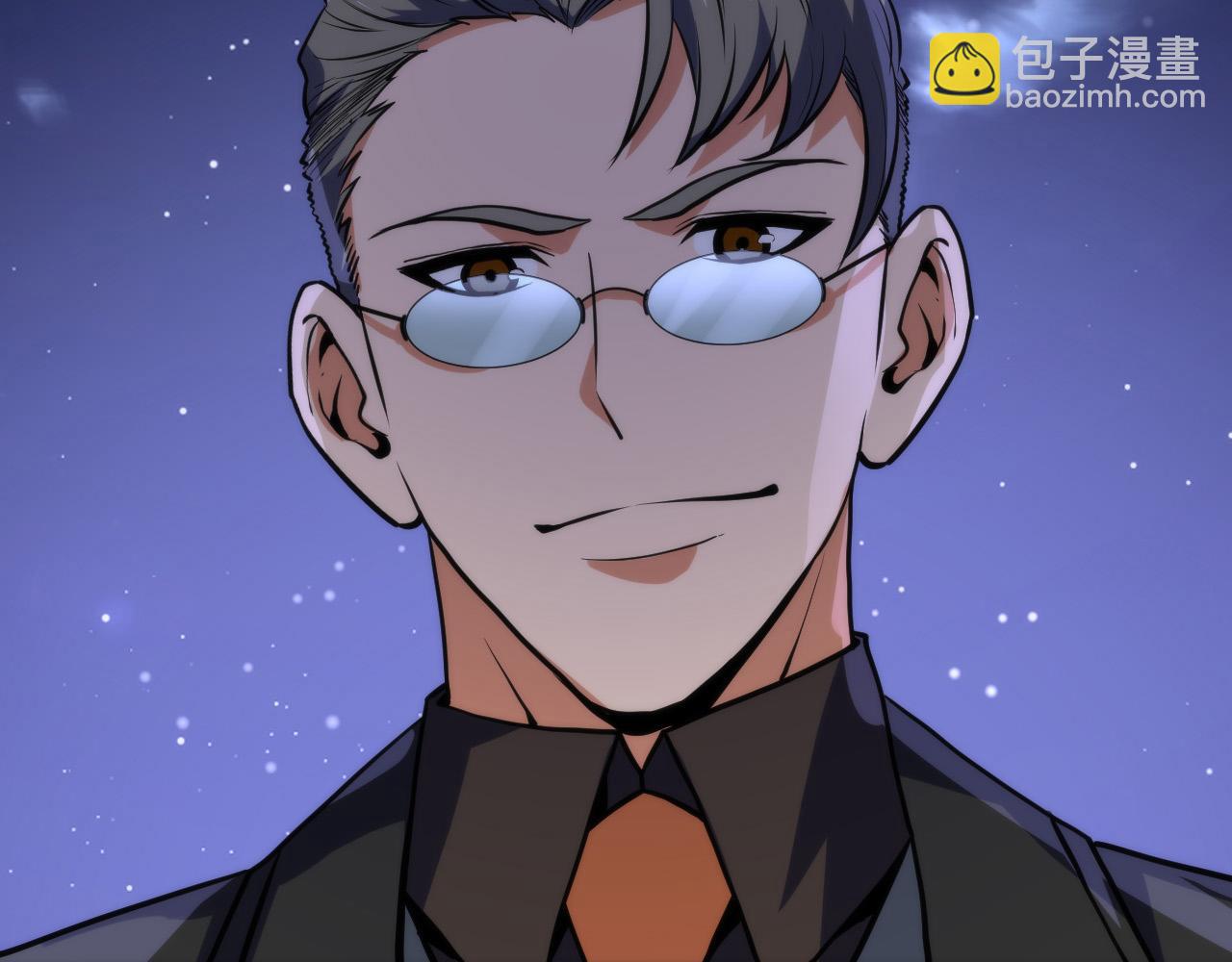 第228话 失踪的孩子？！114