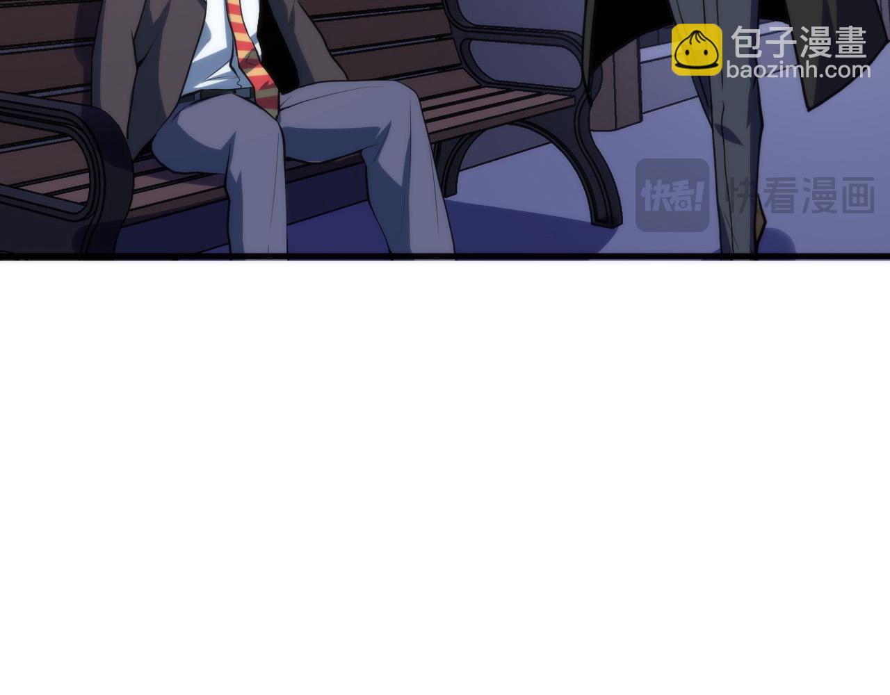 第228话 失踪的孩子？！124
