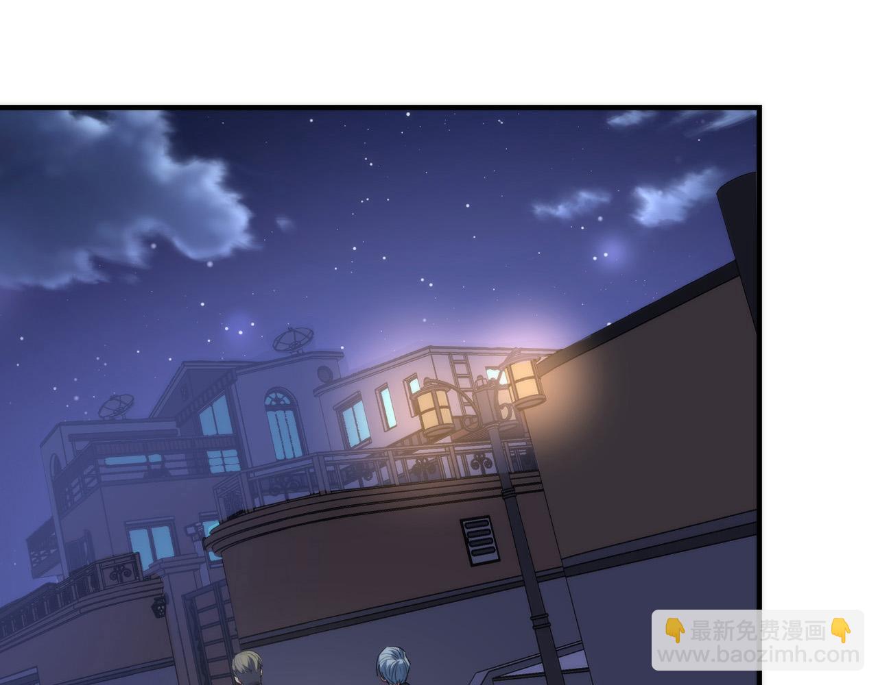 第228话 失踪的孩子？！125