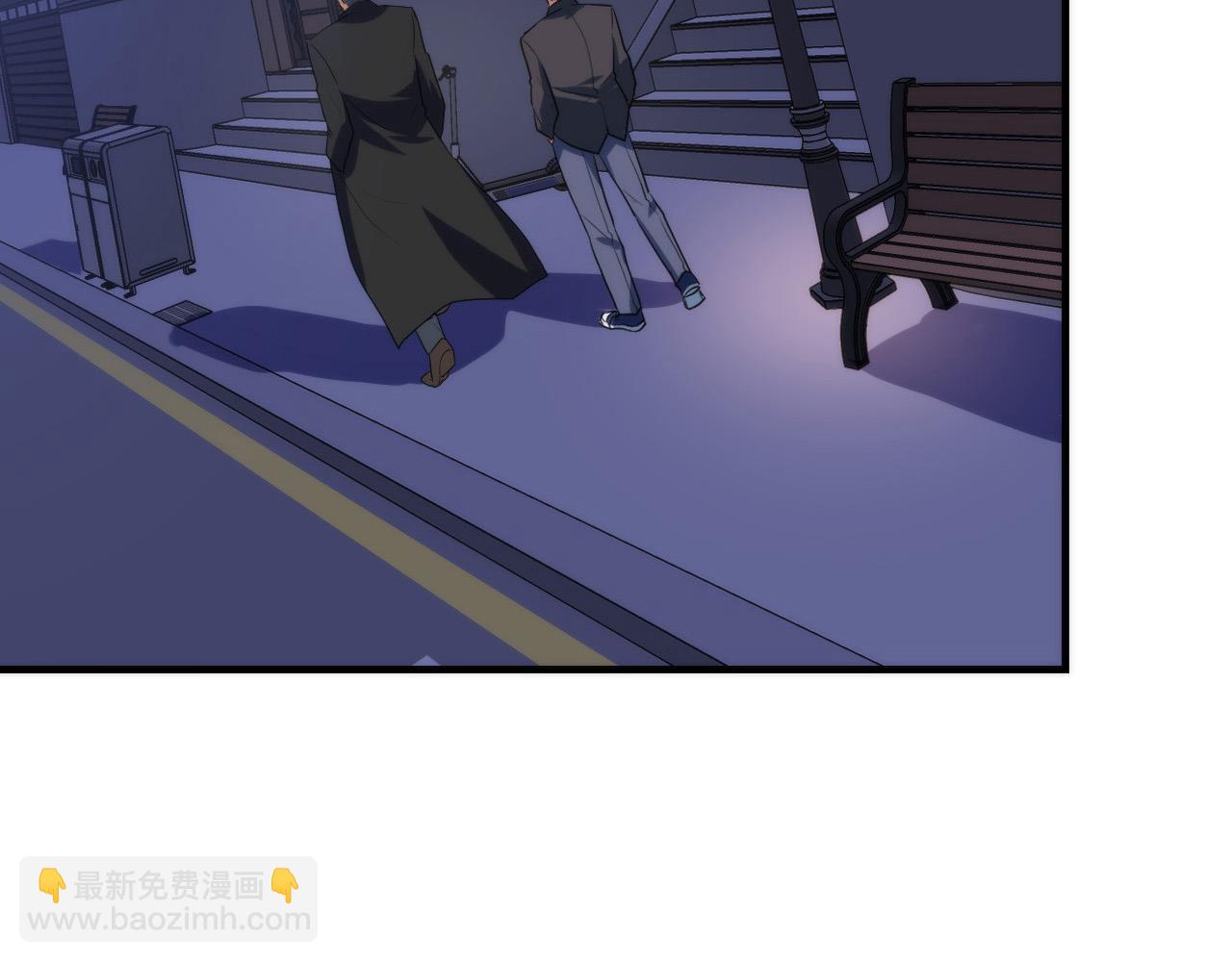 第228话 失踪的孩子？！126