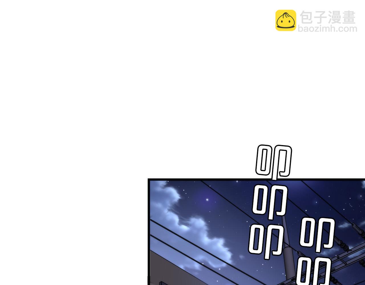 第228话 失踪的孩子？！127