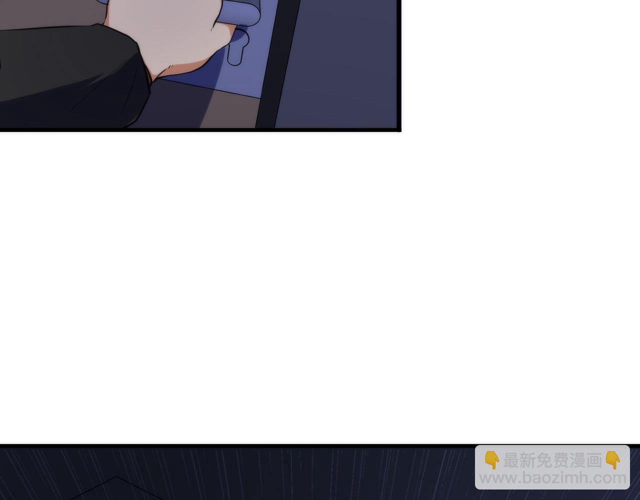 第228话 失踪的孩子？！130