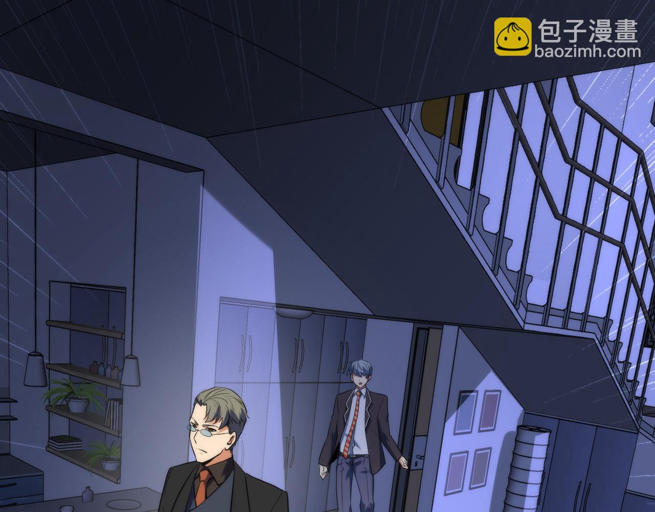 第228话 失踪的孩子？！131