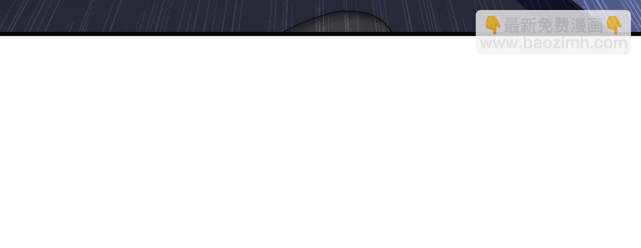 第228话 失踪的孩子？！133