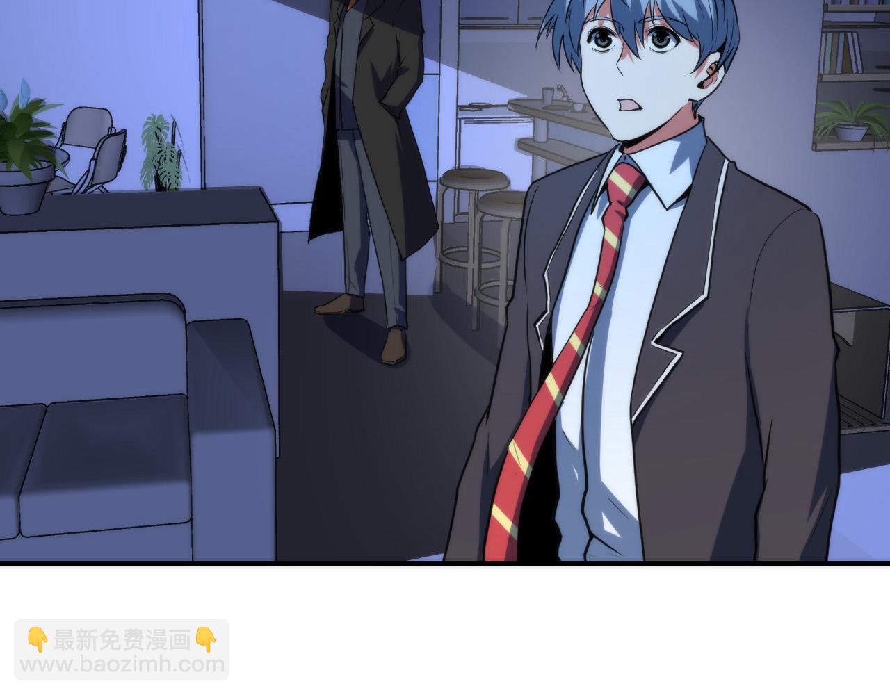 第228话 失踪的孩子？！135