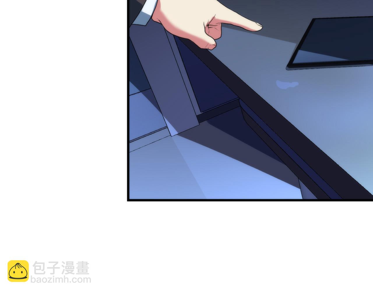 第228话 失踪的孩子？！137