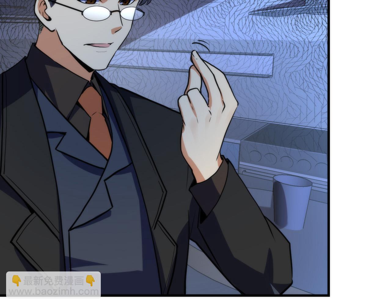 第228话 失踪的孩子？！139