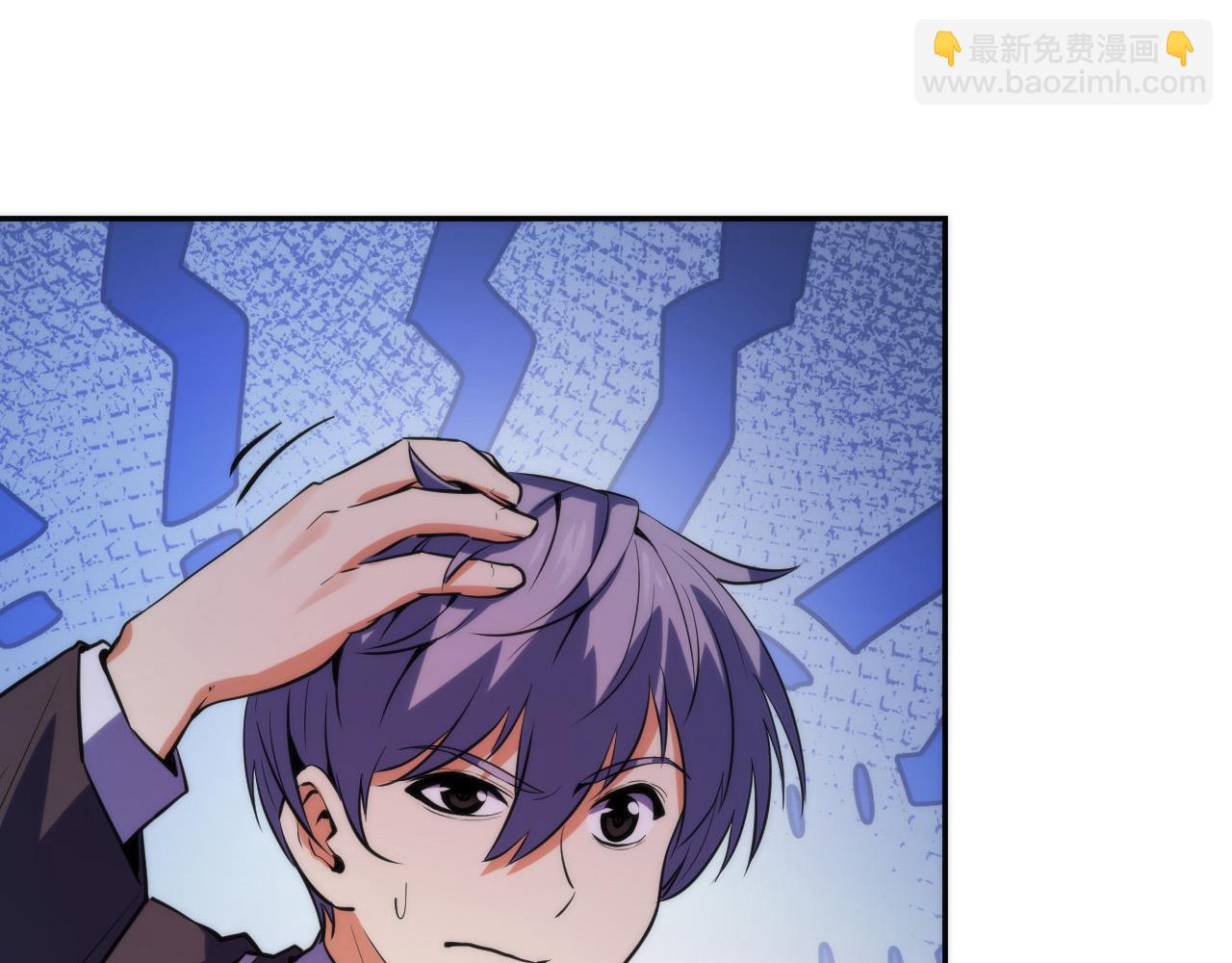 第228话 失踪的孩子？！14