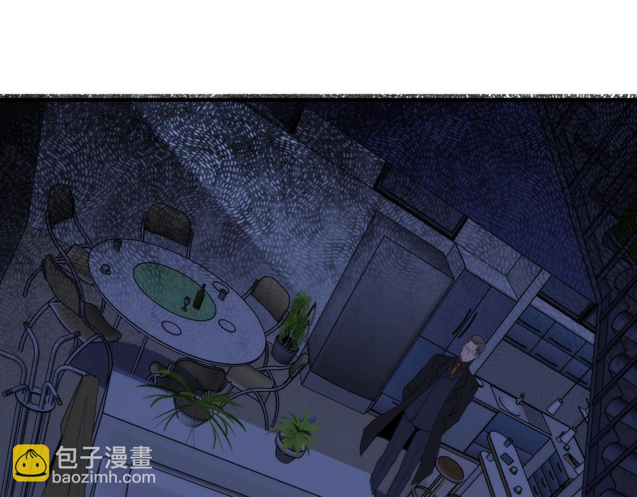 第228话 失踪的孩子？！143