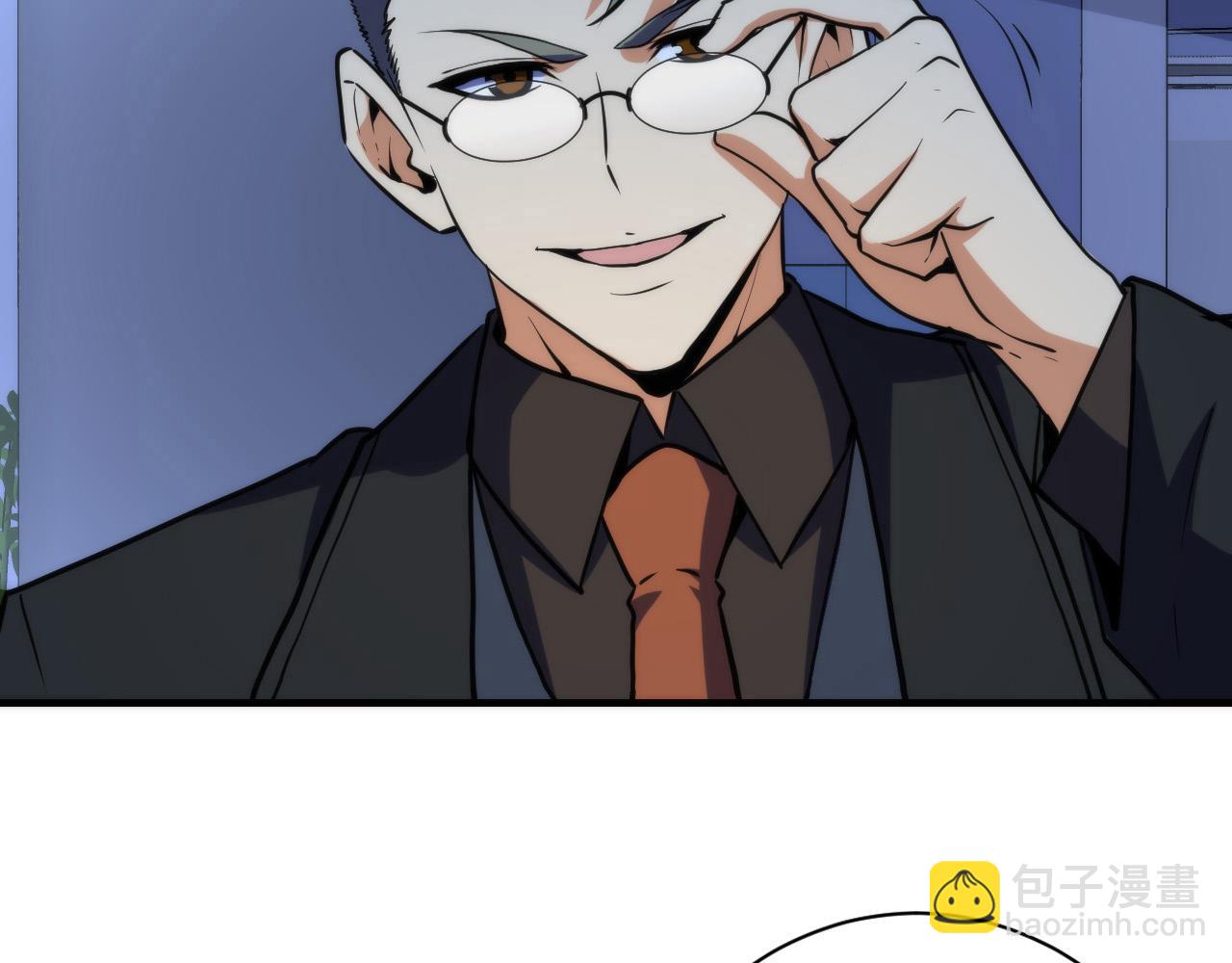 第228话 失踪的孩子？！149