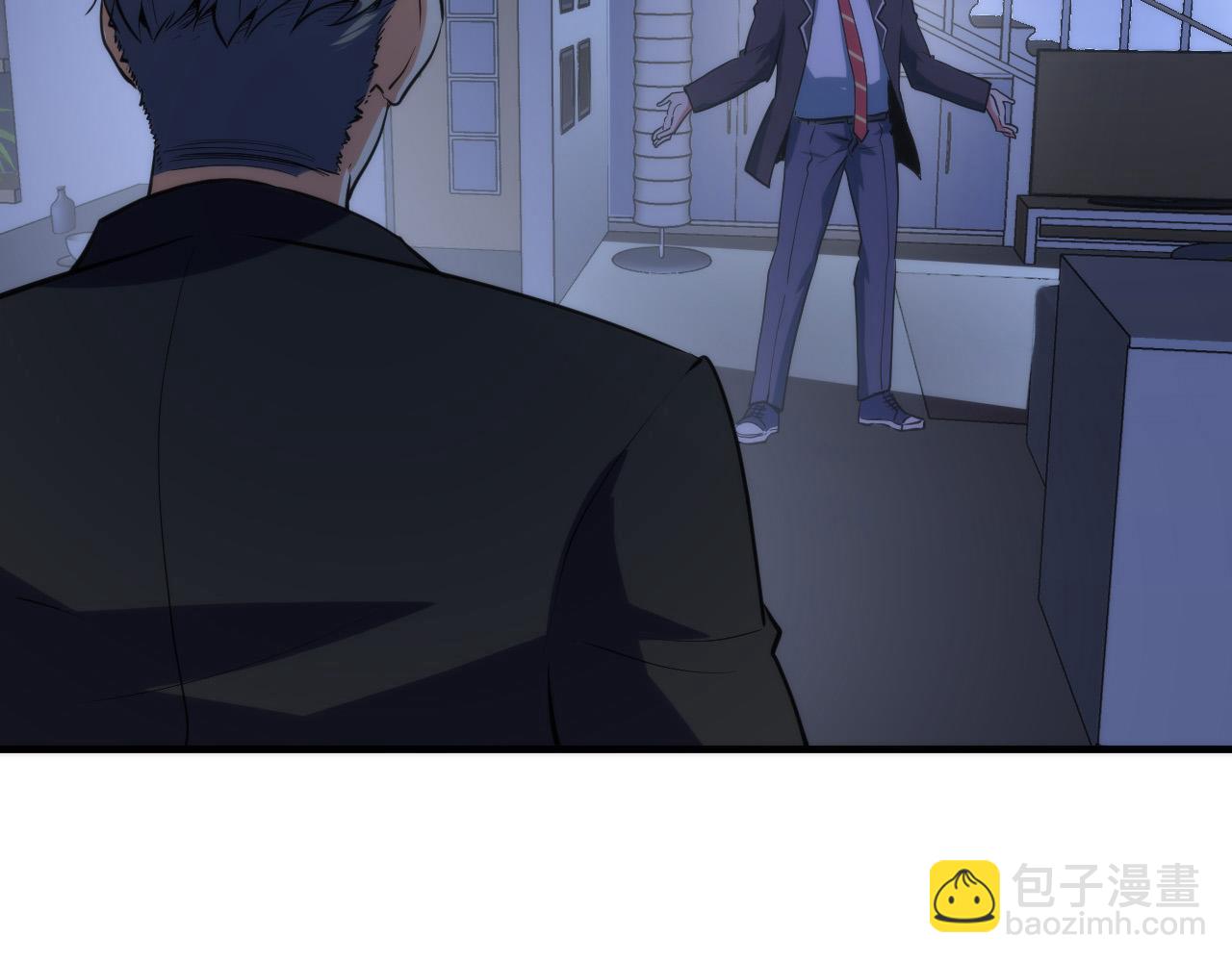 第228话 失踪的孩子？！151