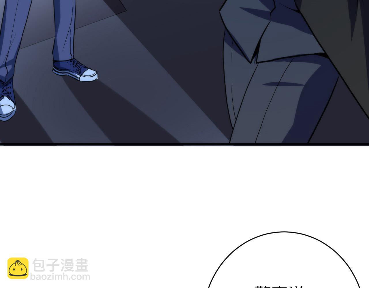 第228话 失踪的孩子？！162
