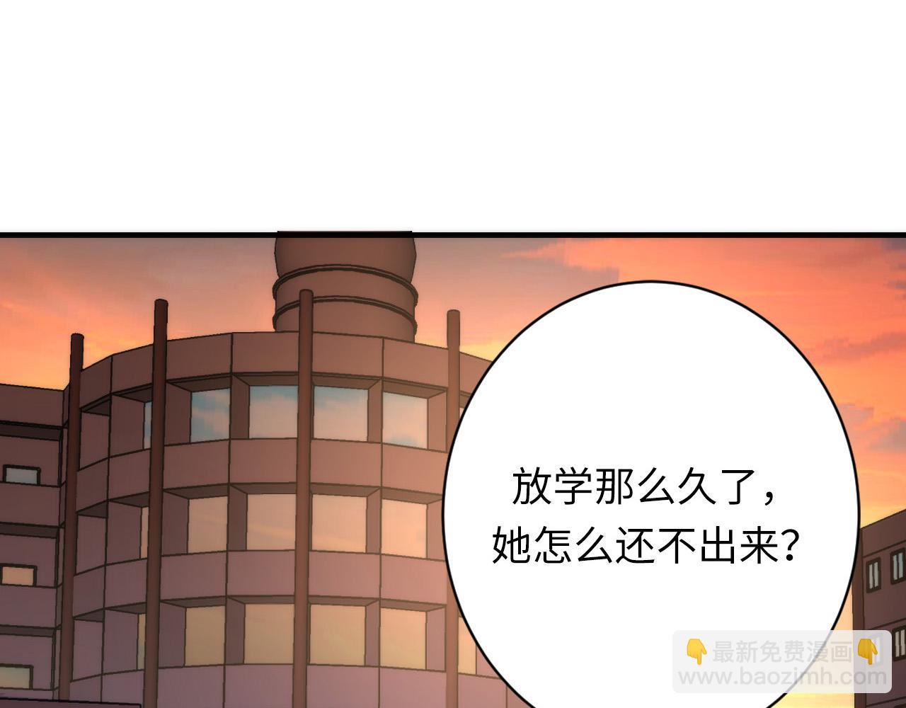 第228话 失踪的孩子？！17