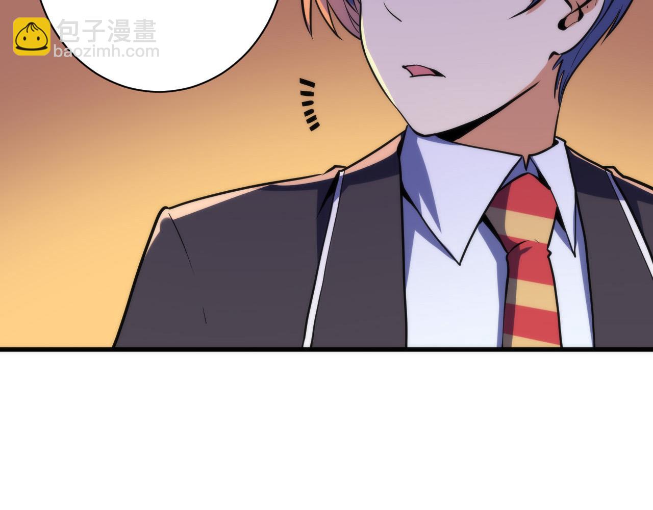 第228话 失踪的孩子？！19