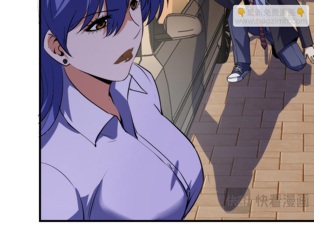 第228话 失踪的孩子？！30