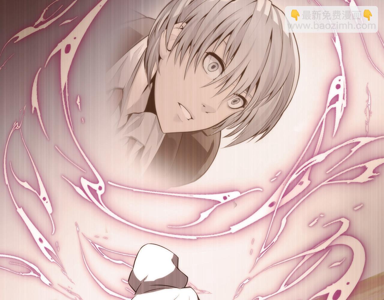 第228话 失踪的孩子？！46