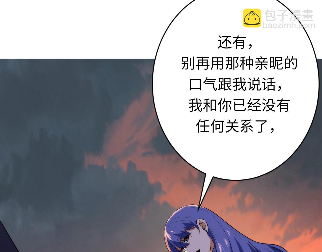 第228话 失踪的孩子？！48