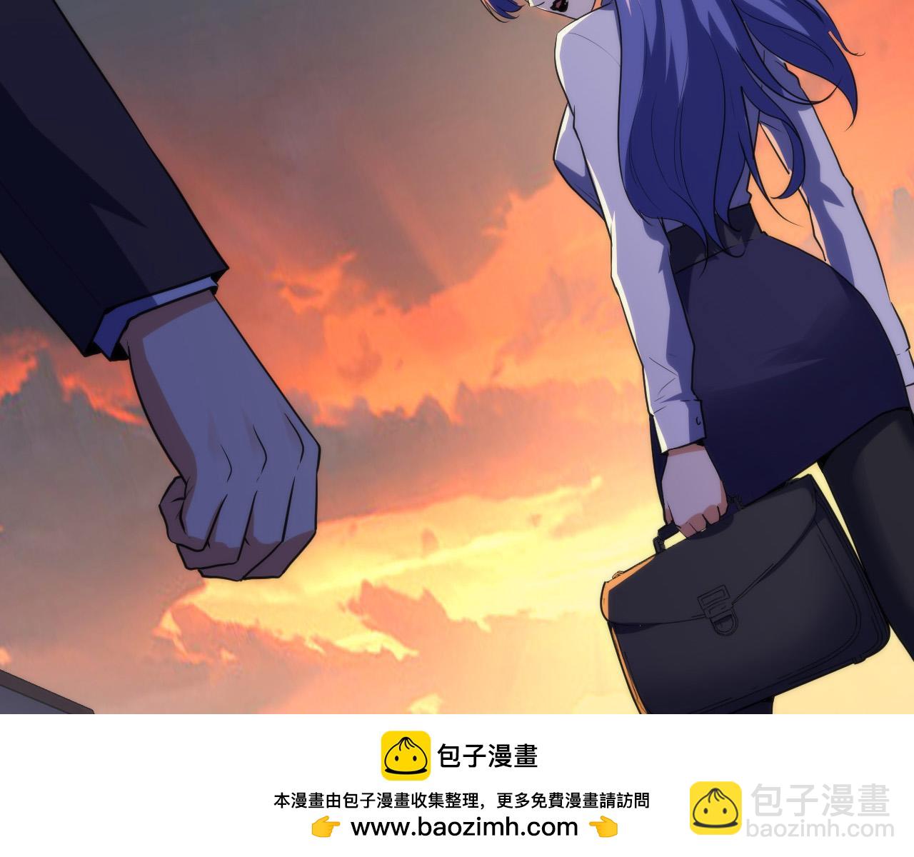 第228话 失踪的孩子？！53