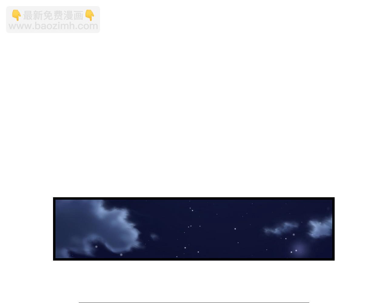 第228话 失踪的孩子？！74