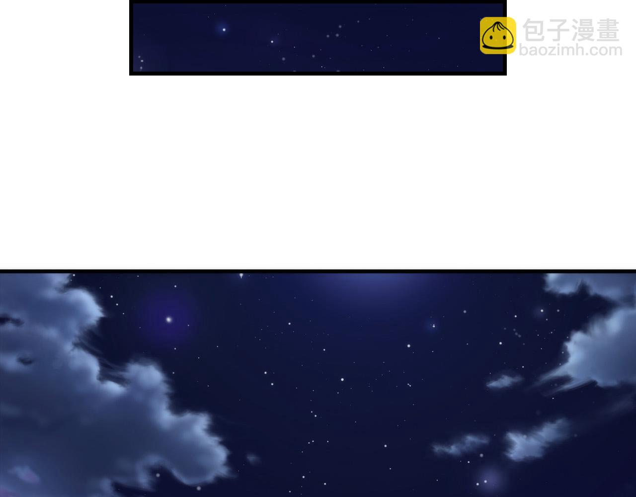 第228话 失踪的孩子？！75